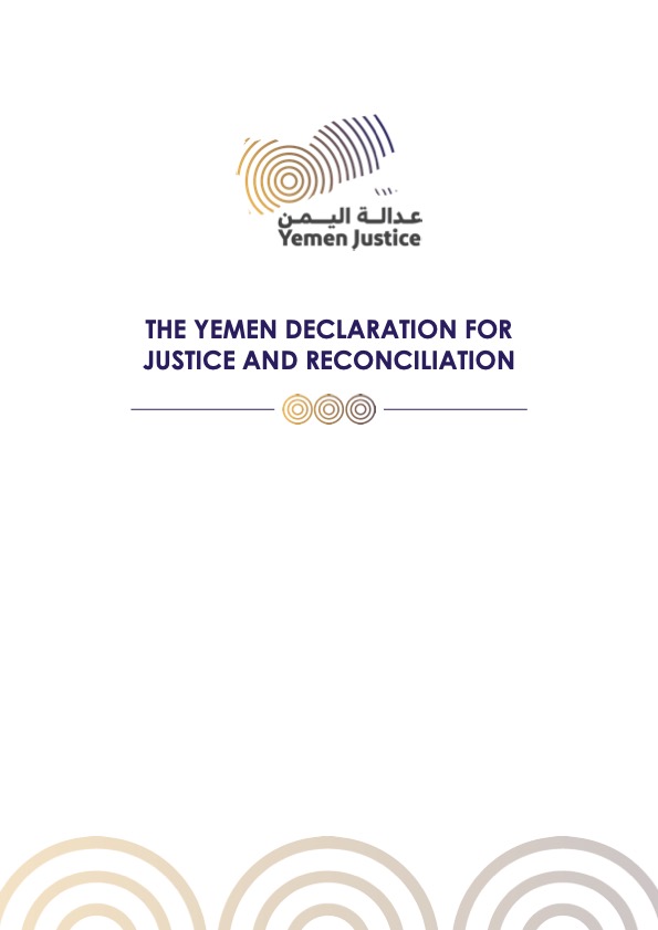 The Yemen Declaration for Justice and Reconciliation